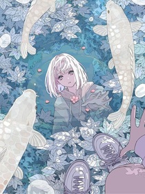 喜美：一生为期