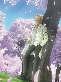 安室先生，请多指教
