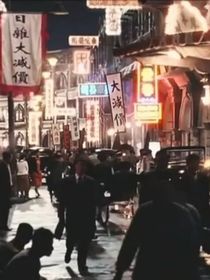 三门实遇之叙事日记