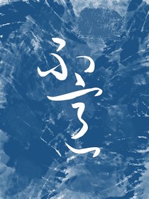 不意