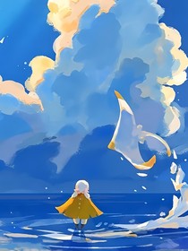 光遇：鯤鳴