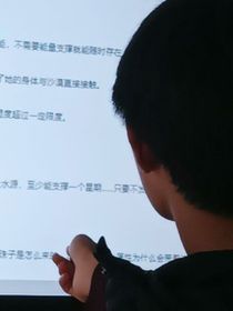 我的未完成时