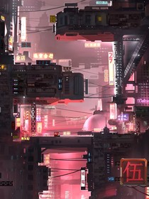阿巴家族：集结吧睿智-d858