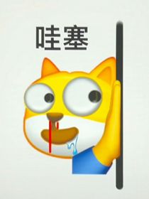 文粥铺