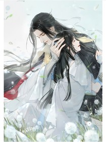 我仅限于你