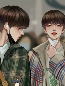 文軒：只要你在