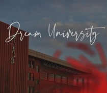 夢想大學(xué)