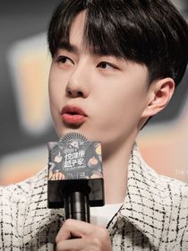 如果这是一场梦请不要让我醒来