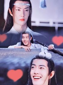 陳情令：忘羨再續(xù)