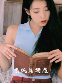 TNT：系統(tǒng)靠譜點(diǎn)