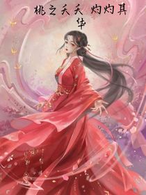 宜烬