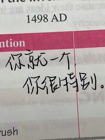 各种网络签名
