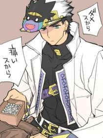去空条博士家里玩啊