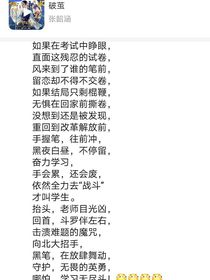 為什么？為什么？