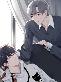 校草和校霸的那些事……