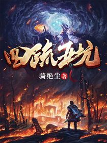 我的系统是个神