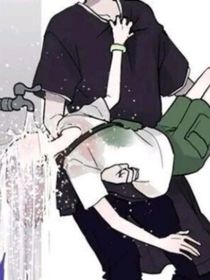 我真的不是故意接觸字母圈的