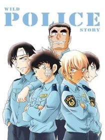 主柯南同人——警校组cb小短篇
