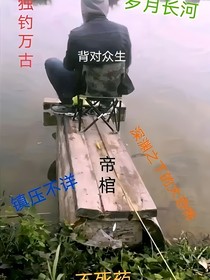 都市奇妙故事