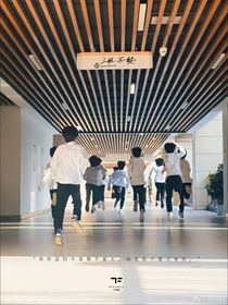 TF家族：苏染你是我们的-d927