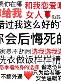 未來(lái)……嗎？