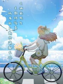 噩夢(mèng)后