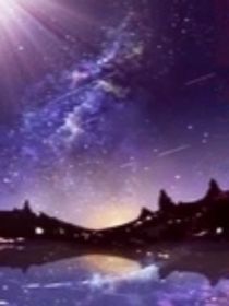 星梦学校