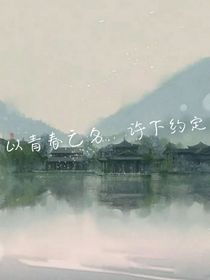 你好，江林
