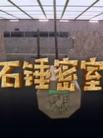 陆家将