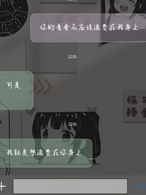 青李