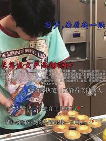 神明祈祷