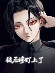 鬼滅之刃：被無慘盯上了……