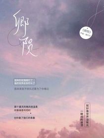 卿陨