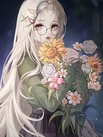 葉羅麗之永恒不變的愛
