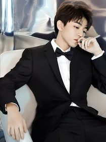 王俊凱：丫頭休想逃