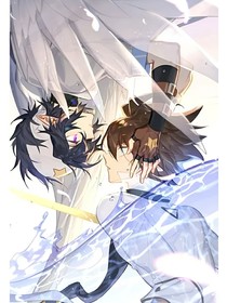 雷安：致命宠溺……
