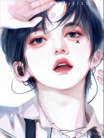 時(shí)代少年團(tuán)之丁總
