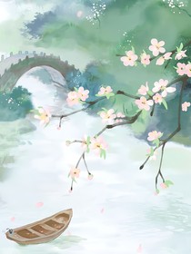 龙吟凰唳