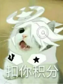 发图（都是动漫图）