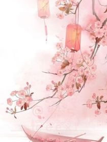 護(hù)警