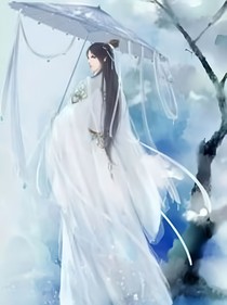 穿書，師尊休想逃