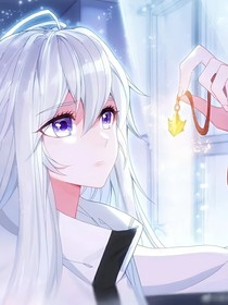 先生我要吃了你