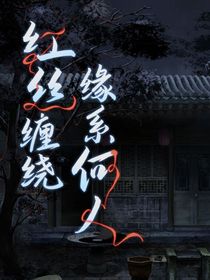 个人想法