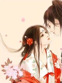 給你的愛一直很平淡