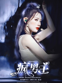 BTS：我和我的瘋批男主們-d892