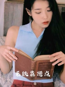 TNT：系統(tǒng)靠譜點(diǎn)！-d132