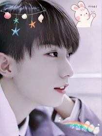 马嘉祺：宝宝我要抱抱
