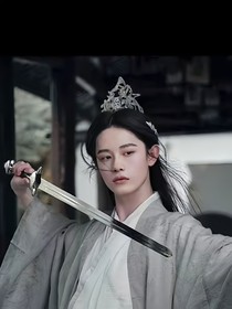 陌上寒