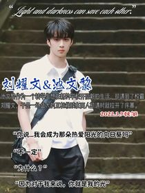 向日葵——沉默的愛
