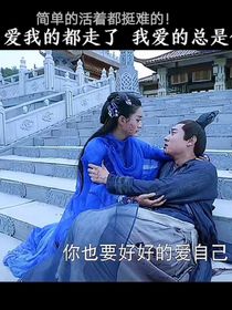 溪玉